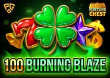 100 Burning Blaze Fortune Chest - Spin City - Lesotho