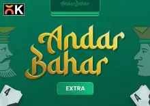 Andar Bahar Extra - Spin City - Lesotho