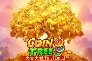 Coin Tree - Spin City - Lesotho