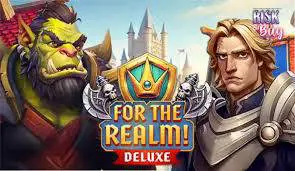 For The Realm Deluxe - Spin City - Lesotho