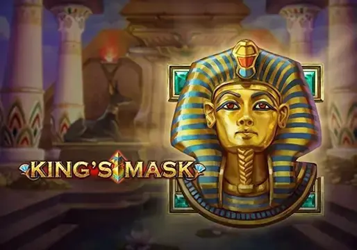 King's Mask - Spin City - Lesotho