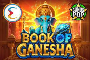 Book of Ganesha - Spin City - Lesotho