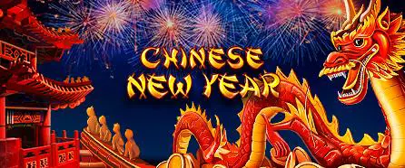 Chinese New Year - Spin City - Lesotho
