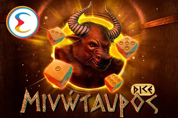Minotaur (Dice) - Spin City - Lesotho