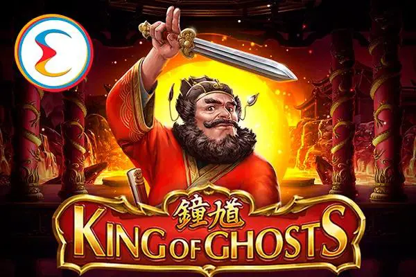 King of Ghosts - Spin City - Lesotho