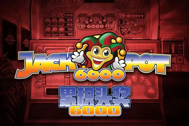 Jackpot 6000 - Spin City - Lesotho