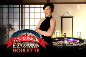 EZ Dealer Roulette Japanese - Spin City - Lesotho