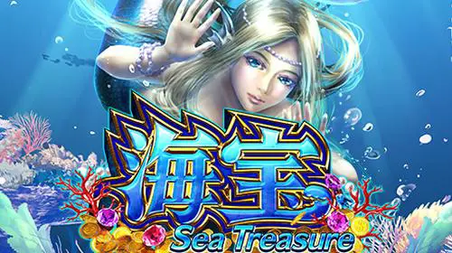Sea Treasure - Spin City - Lesotho