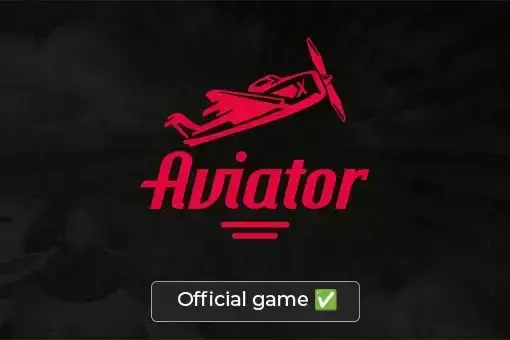 Aviator
